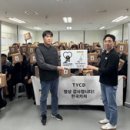 12월 생활문화데이 이미지