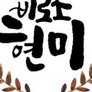 구암남 1길 이미지