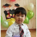 파란들어린이집 이미지