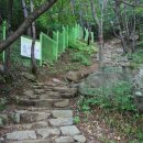 제78차 정기산행 경남 합천 (가야산 1430m 좌석 예약현황) 이미지