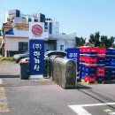 한림로555 이미지