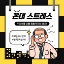 미래상사 이미지