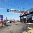 감곡중학교 | 감곡 반자동 셀프세차&amp;카페 부룸 이용후기(내돈내산)