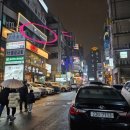 샾노래연습 네이버블로그