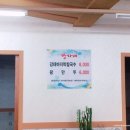 방자네 바지락칼국수 이미지
