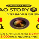 H4854 네이버블로그