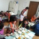 수북경로당 이미지