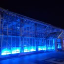 주식회사 아이엘 이미지