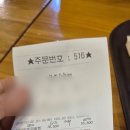 설빙김포시청점