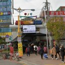 자유시장 앞 이미지