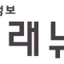 이종식농장 이미지