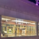 세븐일레븐 수원구운중앙점 | [수원] 광교 맛집 아비뉴프랑에서 데이트 후 먹을...추천! 백가지의 즐거움이 있는 광교중앙역 맛집 백락정