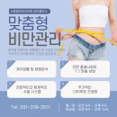 서울열린내과의원 이미지