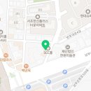 남부순환로325길1-10 이미지