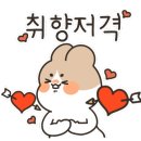 함덕힐 이미지