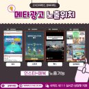 700광고기획