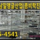 남일카센타 이미지