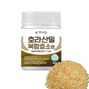 식이상회 이미지