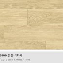 27평 확장형) 전체 제일벽지 실크벽지 + 현대L&amp;C 2.2T 장판 시공후기 #진주도배#진주장판#진주도배장판