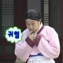 문토 소셜링 파티 모임 (그런데 이제 도파민을 곁들인) 신사의 밤 후기