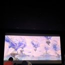 어라. 눈 떠보니 직장인