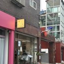 아라페로(A L'APERO) 이미지