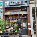 GS25 야탑리더스 이미지