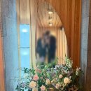 희망동행 | W01. 일 년도 안 남은 결혼식 베리굿웨딩 최세은 동행 플래너(계약후기)