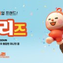 두찜 경기안성점 이미지