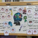 시냇가 푸른나무 유치원 이미지