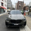 카크로스양재 이미지