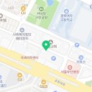 부민세차장
