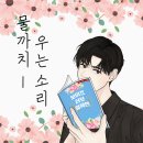 비엘모텔 이미지