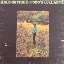 City of New Orleans / Arlo Guthrie(알로 거스리) 이미지