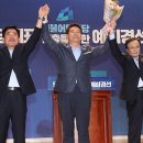 오늘;제주