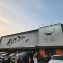수지농장 | 용인시 수지구 동천동 식당 추천 산으로 간 고등어