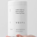 유지공작소 이미지