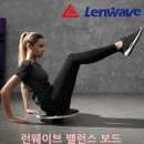 웨이브코어 이미지