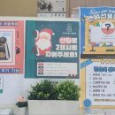 석산계곡코코비발디글램핑카라반오토캠핑장 이미지
