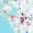 서예 한글A | 유바이크 타고 타이난 관광지들 돌아다니기! (안평고성, 안평수옥) (3일차-1)