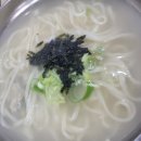 불티나만두