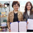 협동조합미래교육연구소 이미지