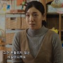 안도 이미지