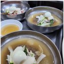 동천부경숯불갈비 이미지