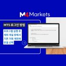 로그인모바일 이미지