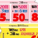 예쁘게필라테스 - 오산시 역광장로 55 | 예쁘게필라테스