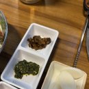 파계 | 석촌호수 맛집 고깃집 연정민 소금구이 양파계티와 더덕구이 후기