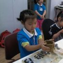 양성초교병설유치원 이미지