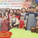 한국도로공사인천지사 이미지