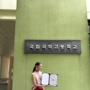 이화세종무용학원